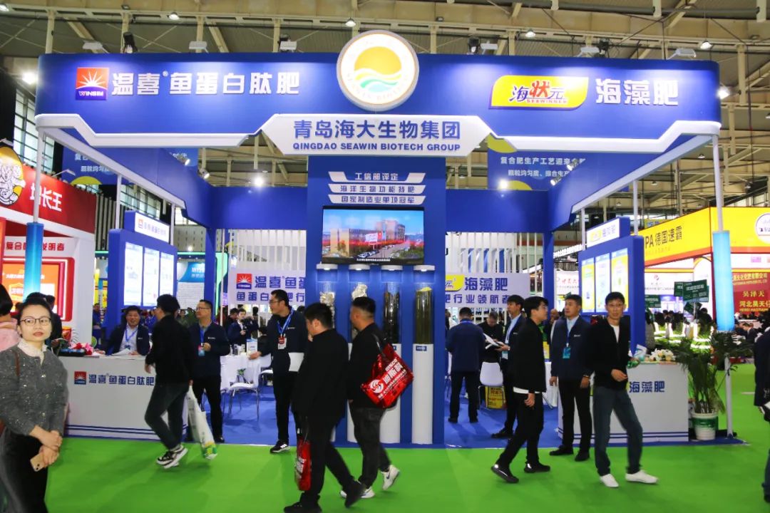 全国磷复肥会j9.com,asia gaming,PlayAce,真人游戏第一品牌生物亮点纷呈备受瞩目