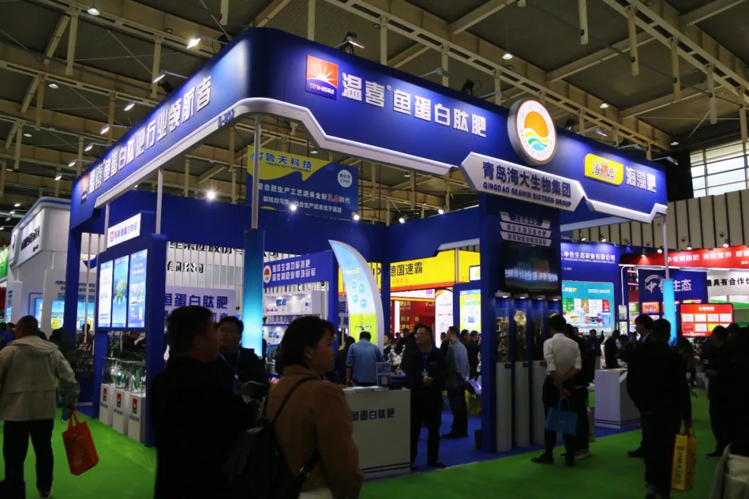 全国磷复肥会j9.com,asia gaming,PlayAce,真人游戏第一品牌生物亮点纷呈备受瞩目