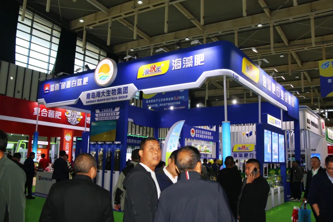 全国磷复肥会j9.com,asia gaming,PlayAce,真人游戏第一品牌生物亮点纷呈备受瞩目