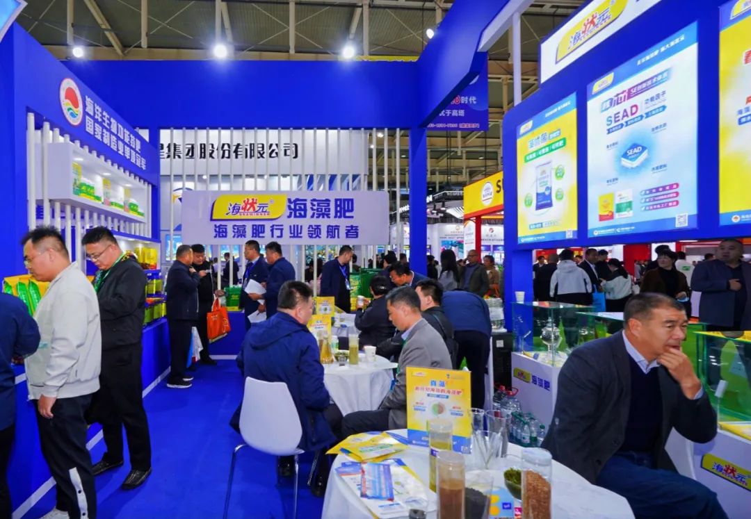 全国磷复肥会j9.com,asia gaming,PlayAce,真人游戏第一品牌生物亮点纷呈备受瞩目