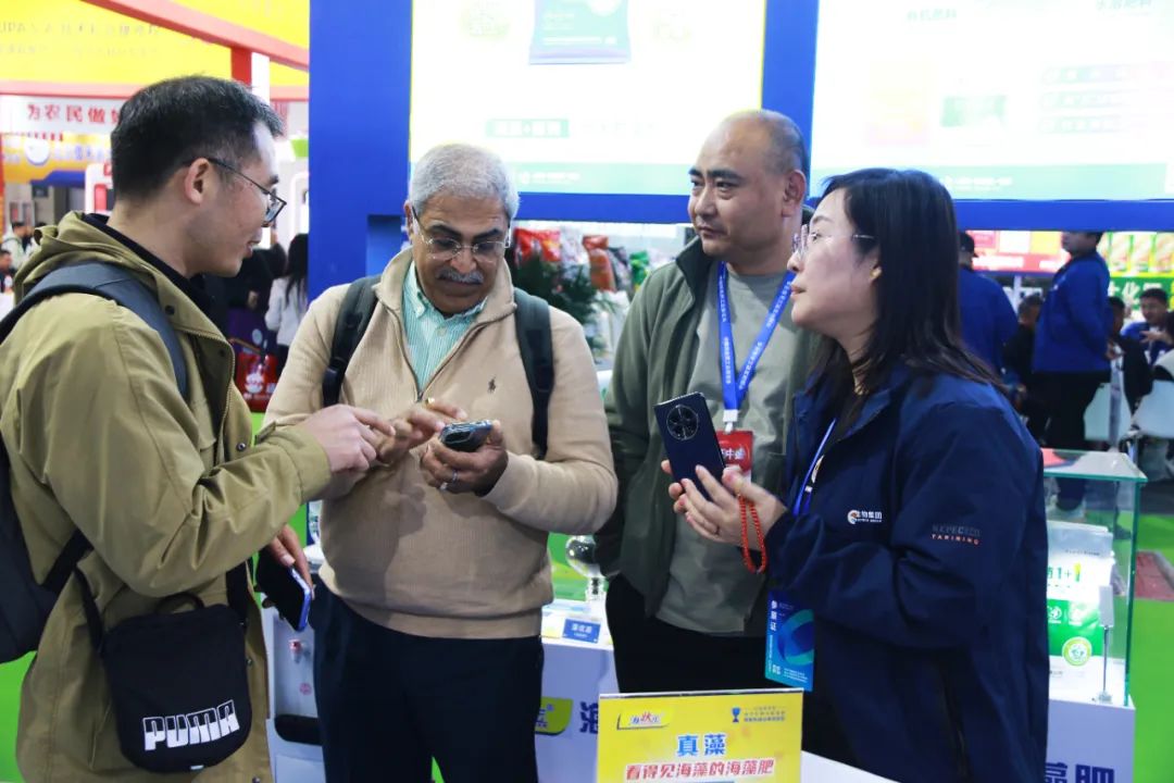 全国磷复肥会j9.com,asia gaming,PlayAce,真人游戏第一品牌生物亮点纷呈备受瞩目