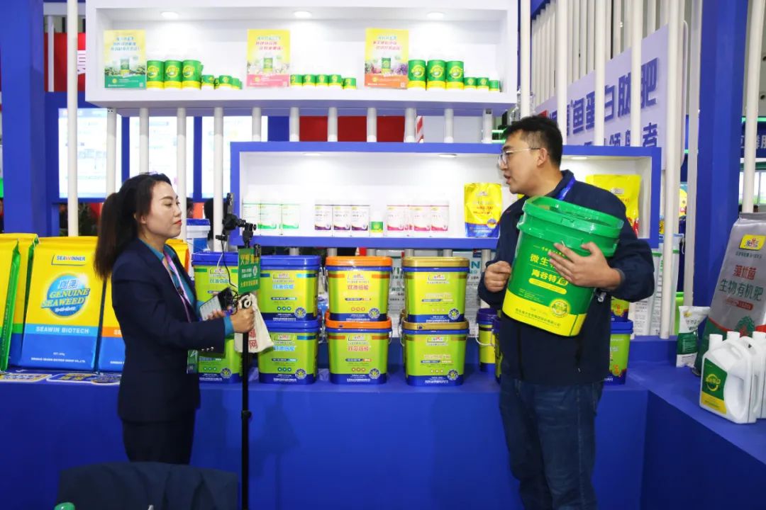 全国磷复肥会j9.com,asia gaming,PlayAce,真人游戏第一品牌生物亮点纷呈备受瞩目