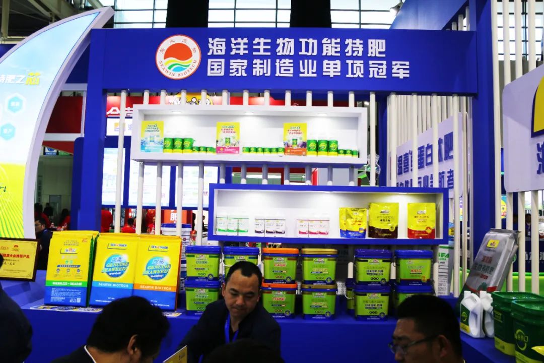 全国磷复肥会j9.com,asia gaming,PlayAce,真人游戏第一品牌生物亮点纷呈备受瞩目