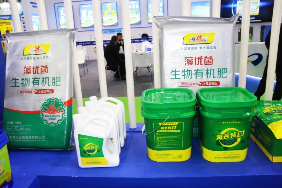 全国磷复肥会j9.com,asia gaming,PlayAce,真人游戏第一品牌生物亮点纷呈备受瞩目