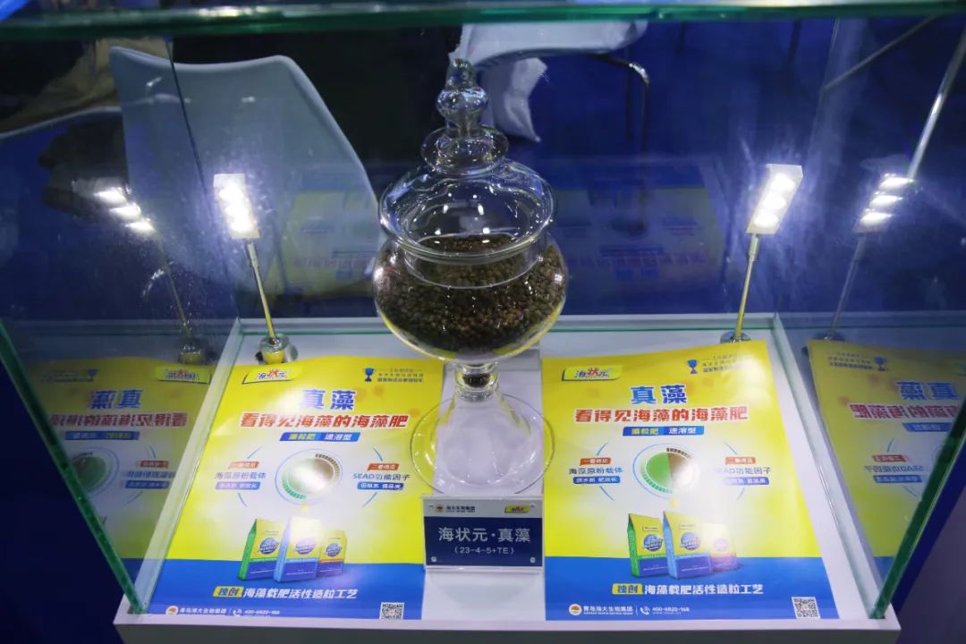 全国磷复肥会j9.com,asia gaming,PlayAce,真人游戏第一品牌生物亮点纷呈备受瞩目