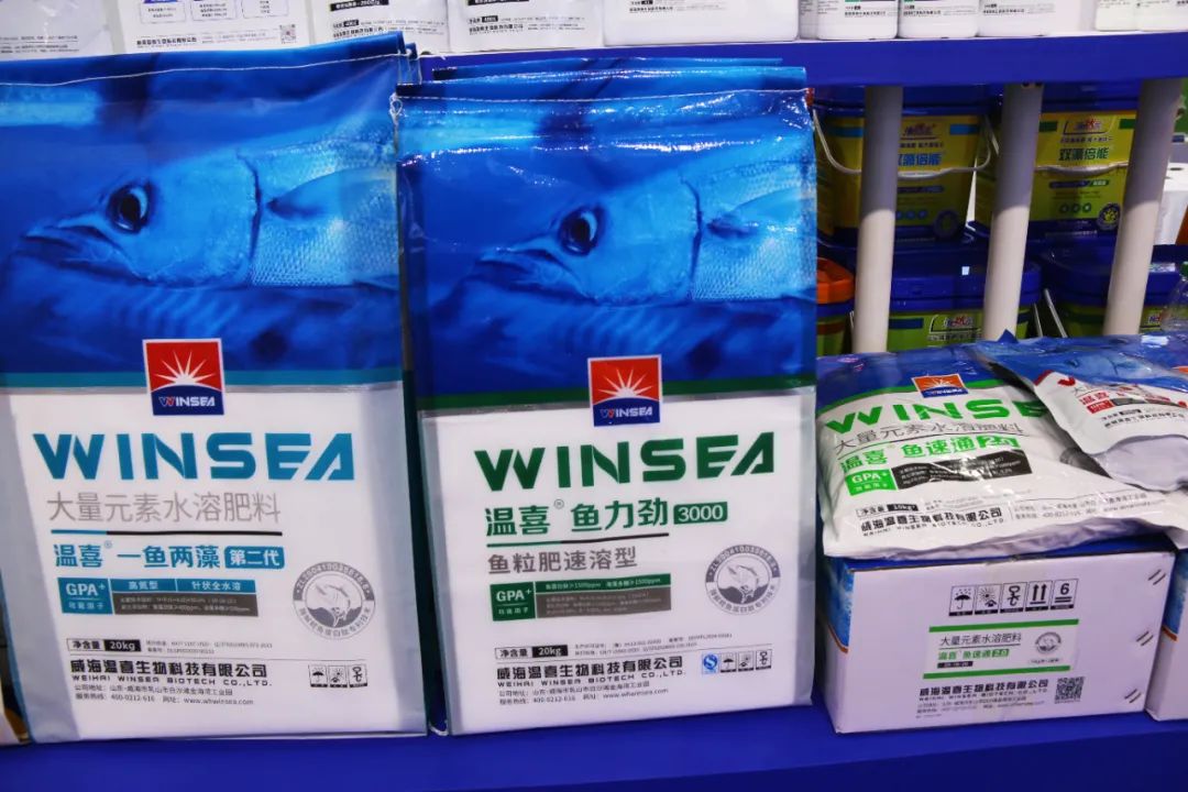 全国磷复肥会j9.com,asia gaming,PlayAce,真人游戏第一品牌生物亮点纷呈备受瞩目