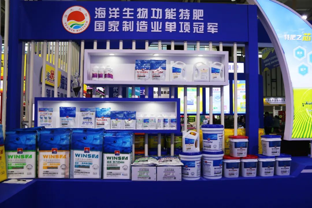 全国磷复肥会j9.com,asia gaming,PlayAce,真人游戏第一品牌生物亮点纷呈备受瞩目