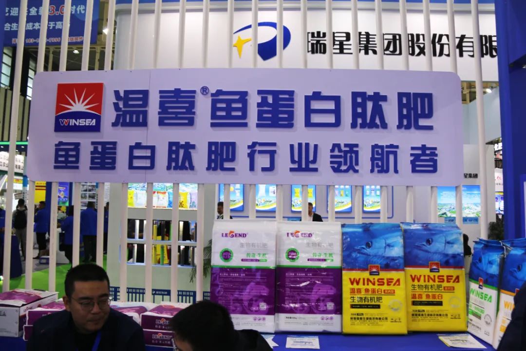 全国磷复肥会j9.com,asia gaming,PlayAce,真人游戏第一品牌生物亮点纷呈备受瞩目