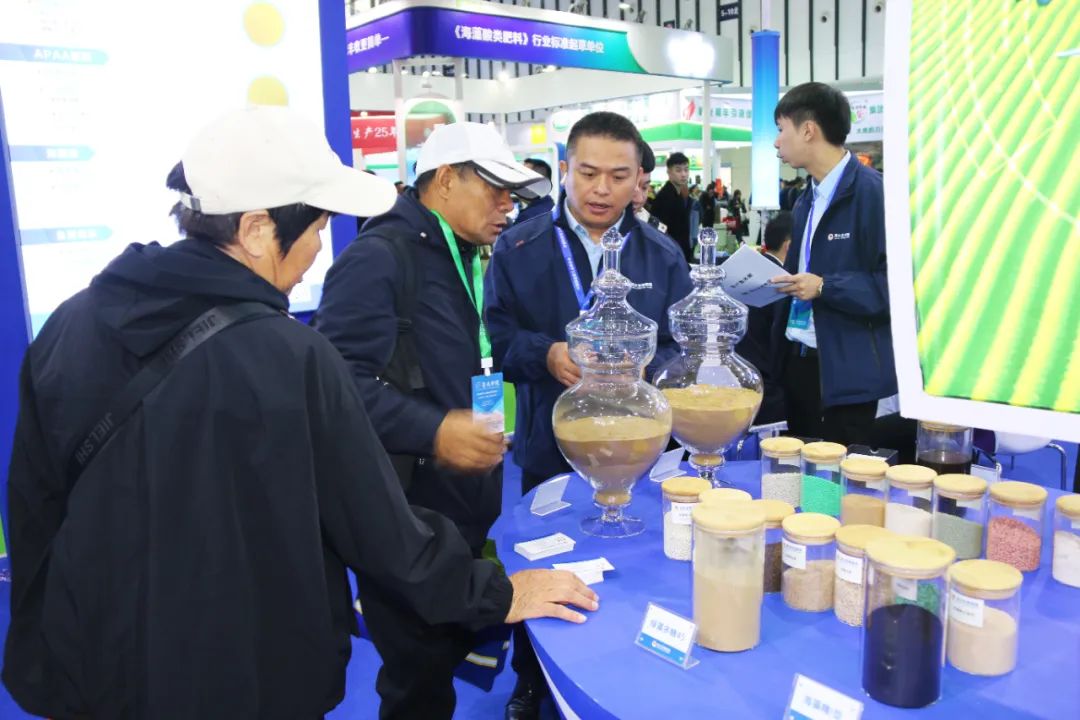 全国磷复肥会j9.com,asia gaming,PlayAce,真人游戏第一品牌生物亮点纷呈备受瞩目