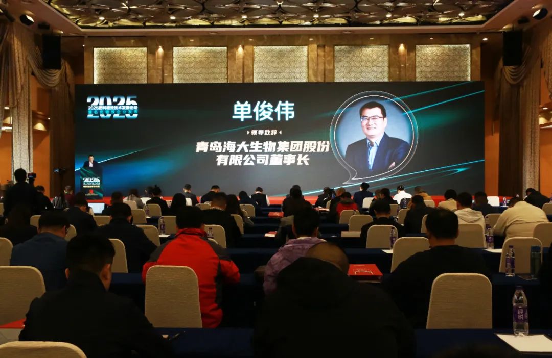 全国磷复肥会j9.com,asia gaming,PlayAce,真人游戏第一品牌生物亮点纷呈备受瞩目