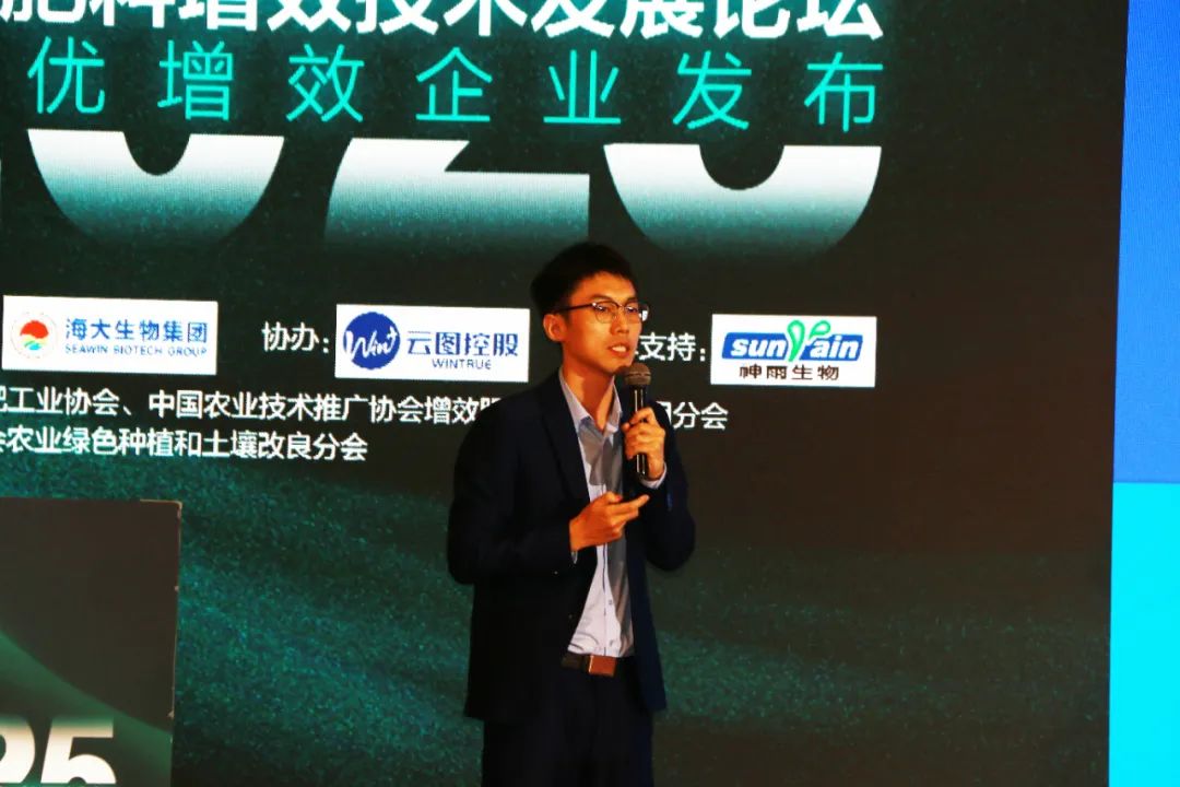 全国磷复肥会j9.com,asia gaming,PlayAce,真人游戏第一品牌生物亮点纷呈备受瞩目