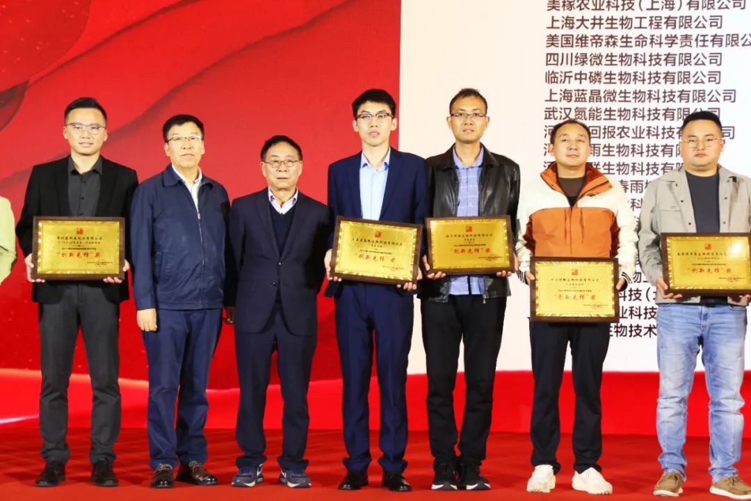 全国磷复肥会j9.com,asia gaming,PlayAce,真人游戏第一品牌生物亮点纷呈备受瞩目