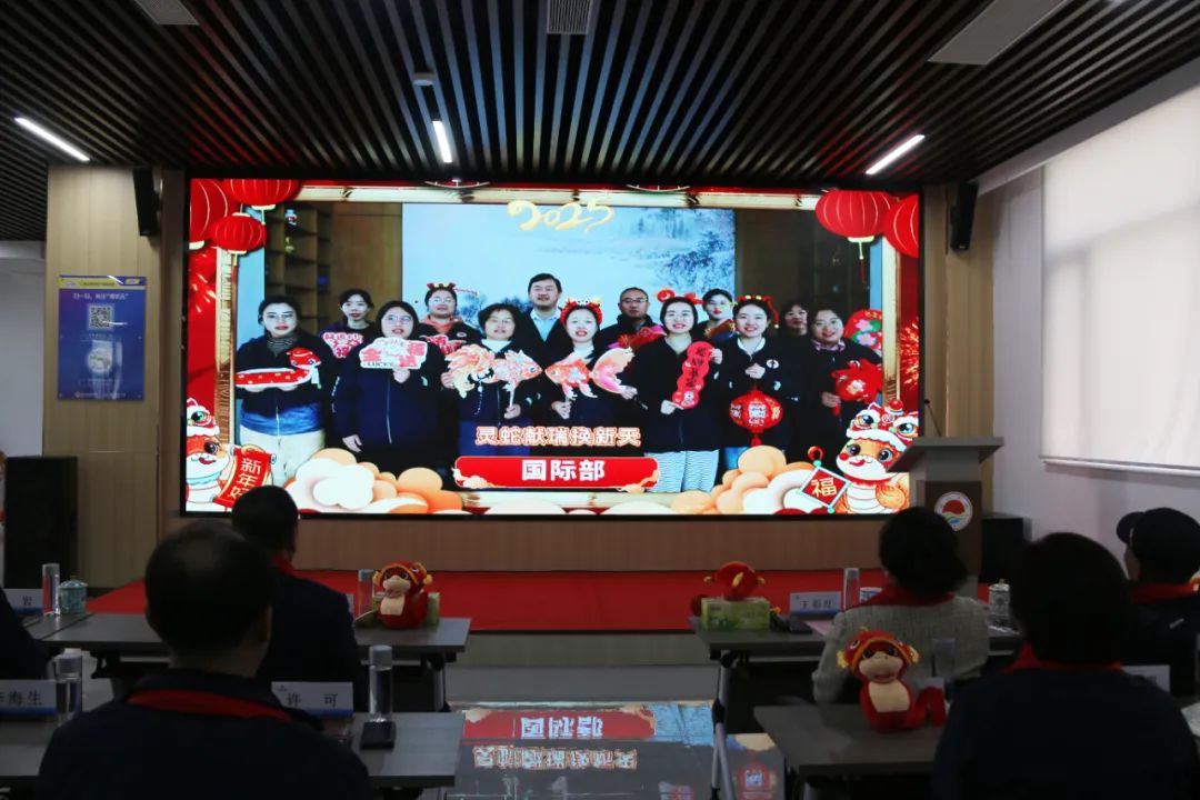 j9.com,asia gaming,PlayAce,真人游戏第一品牌生物集团举行2024年度总结表彰大会