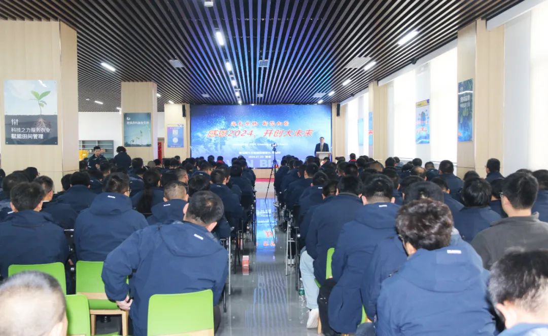 j9.com,asia gaming,PlayAce,真人游戏第一品牌生物集团举行2024年度总结表彰大会