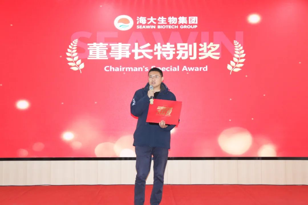 j9.com,asia gaming,PlayAce,真人游戏第一品牌生物集团举行2024年度总结表彰大会