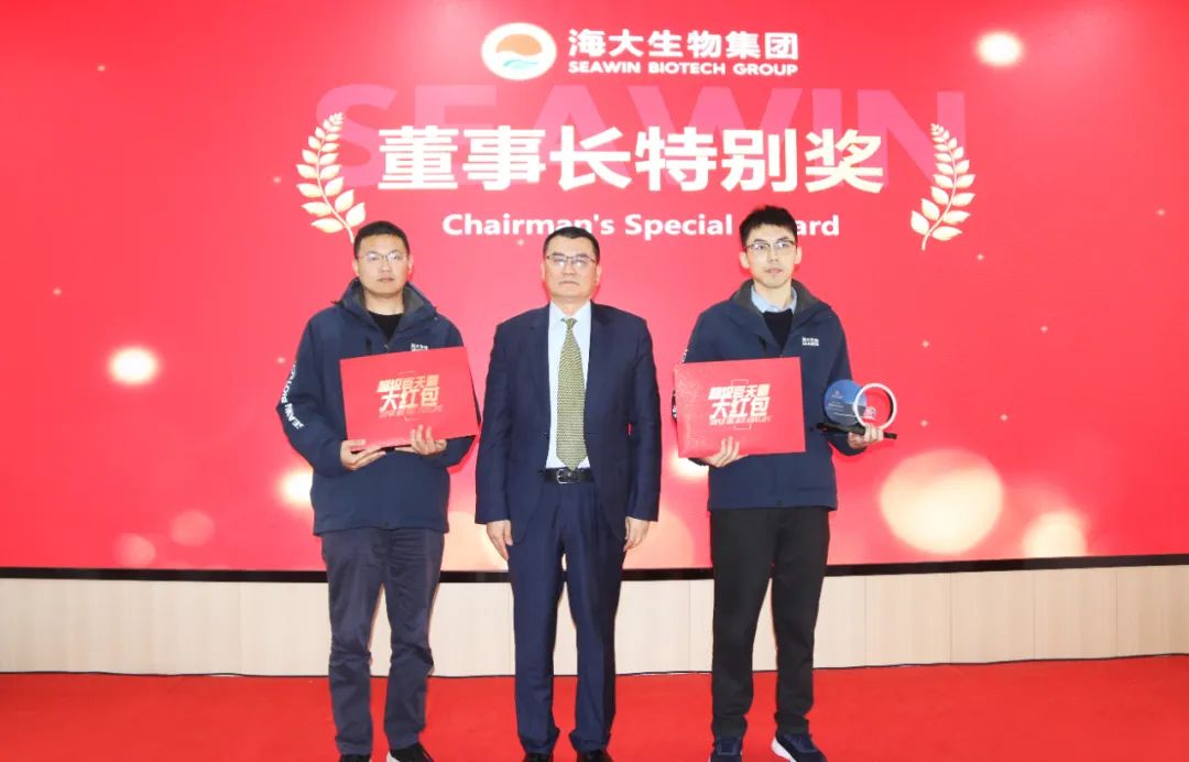 j9.com,asia gaming,PlayAce,真人游戏第一品牌生物集团举行2024年度总结表彰大会