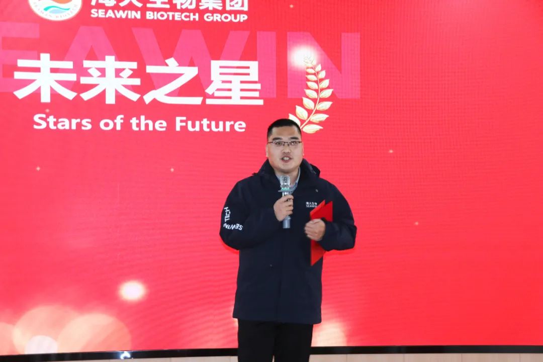 j9.com,asia gaming,PlayAce,真人游戏第一品牌生物集团举行2024年度总结表彰大会