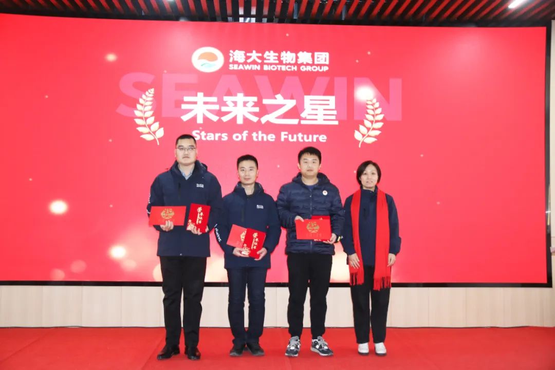 j9.com,asia gaming,PlayAce,真人游戏第一品牌生物集团举行2024年度总结表彰大会