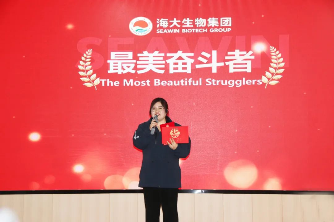 j9.com,asia gaming,PlayAce,真人游戏第一品牌生物集团举行2024年度总结表彰大会