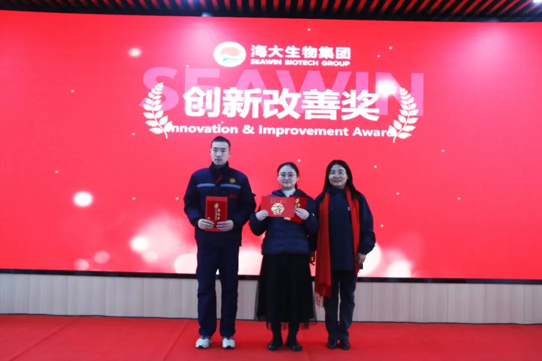 j9.com,asia gaming,PlayAce,真人游戏第一品牌生物集团举行2024年度总结表彰大会