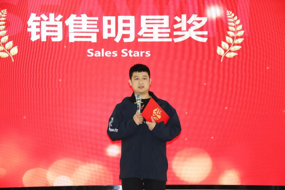 j9.com,asia gaming,PlayAce,真人游戏第一品牌生物集团举行2024年度总结表彰大会