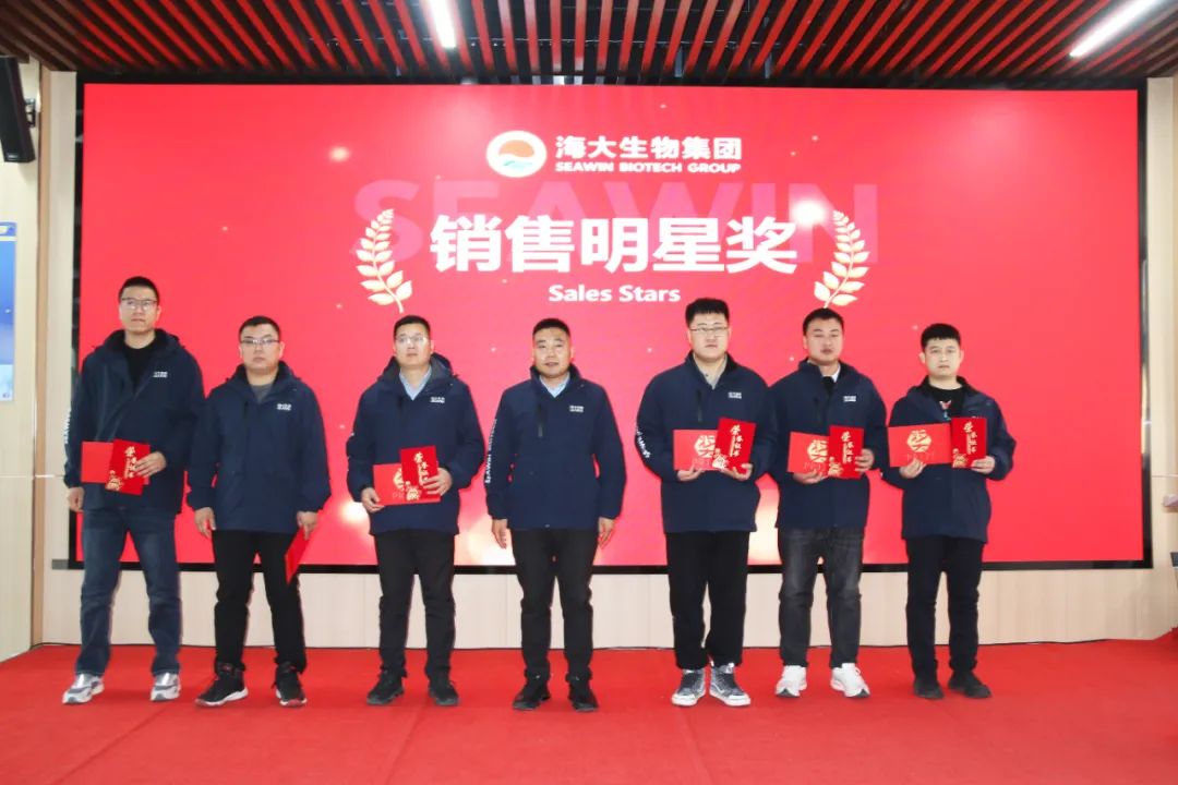 j9.com,asia gaming,PlayAce,真人游戏第一品牌生物集团举行2024年度总结表彰大会