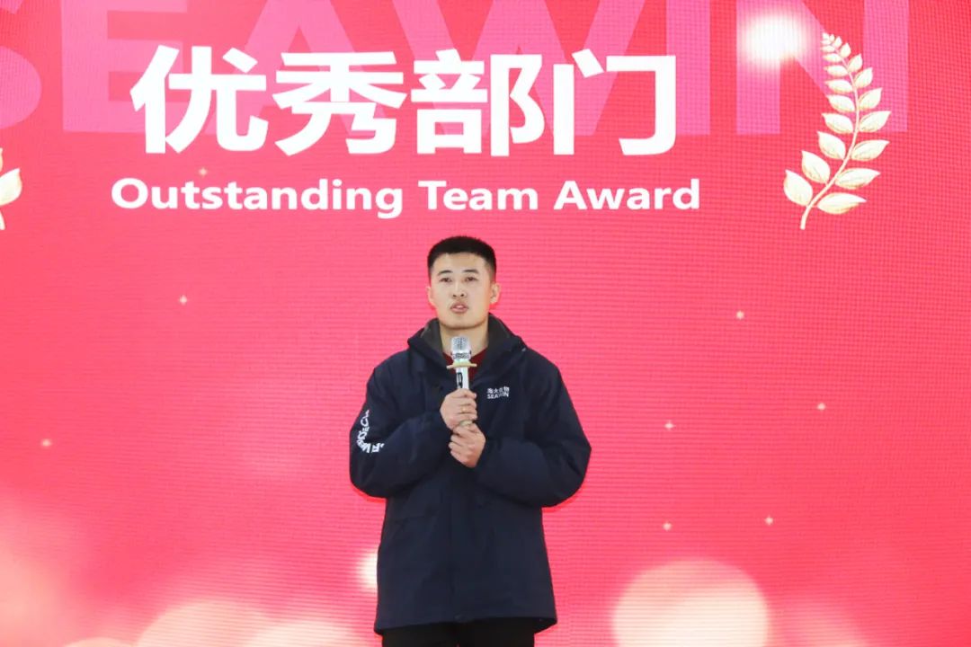 j9.com,asia gaming,PlayAce,真人游戏第一品牌生物集团举行2024年度总结表彰大会