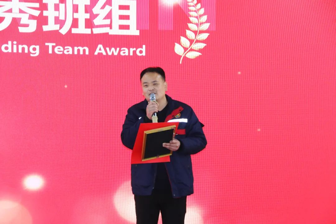 j9.com,asia gaming,PlayAce,真人游戏第一品牌生物集团举行2024年度总结表彰大会