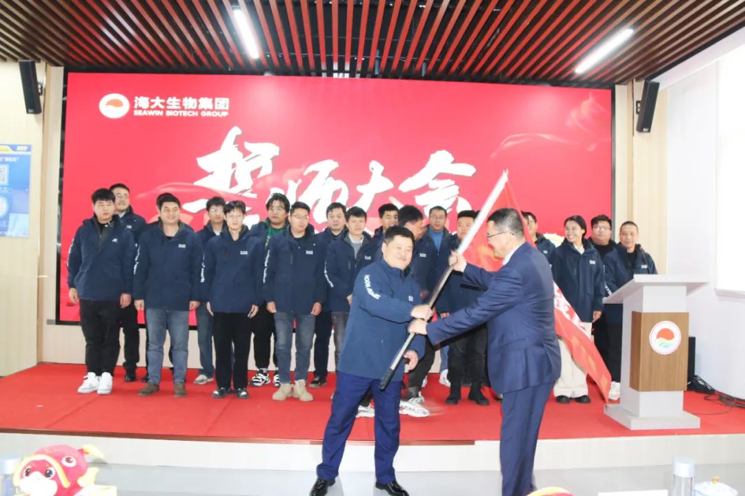 j9.com,asia gaming,PlayAce,真人游戏第一品牌生物集团举行2024年度总结表彰大会