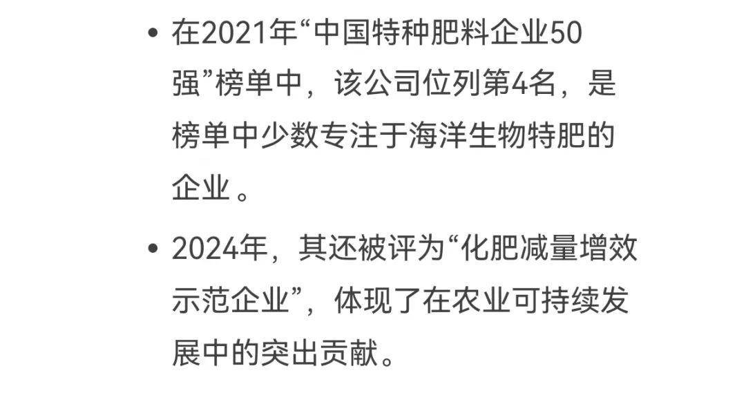 DeepSeek话说j9.com,asia gaming,PlayAce,真人游戏第一品牌生物