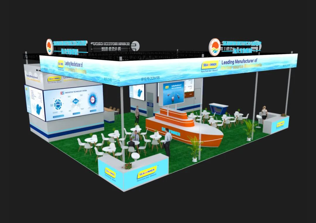 j9.com,asia gaming,PlayAce,真人游戏第一品牌生物邀您参加上海CAC2025国际农化及植保展览会