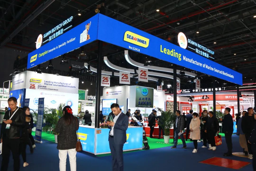 金牌赞助企业j9.com,asia gaming,PlayAce,真人游戏第一品牌生物全新亮相上海CAC国际农化展,以科技实力献礼25周年