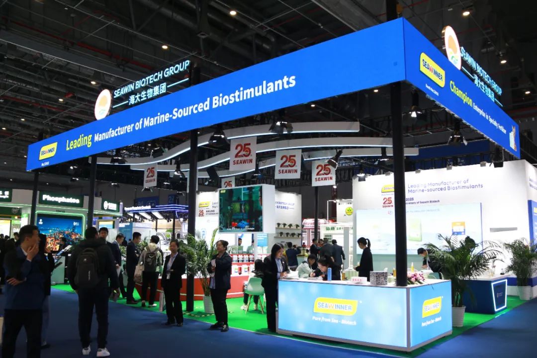 金牌赞助企业j9.com,asia gaming,PlayAce,真人游戏第一品牌生物全新亮相上海CAC国际农化展,以科技实力献礼25周年