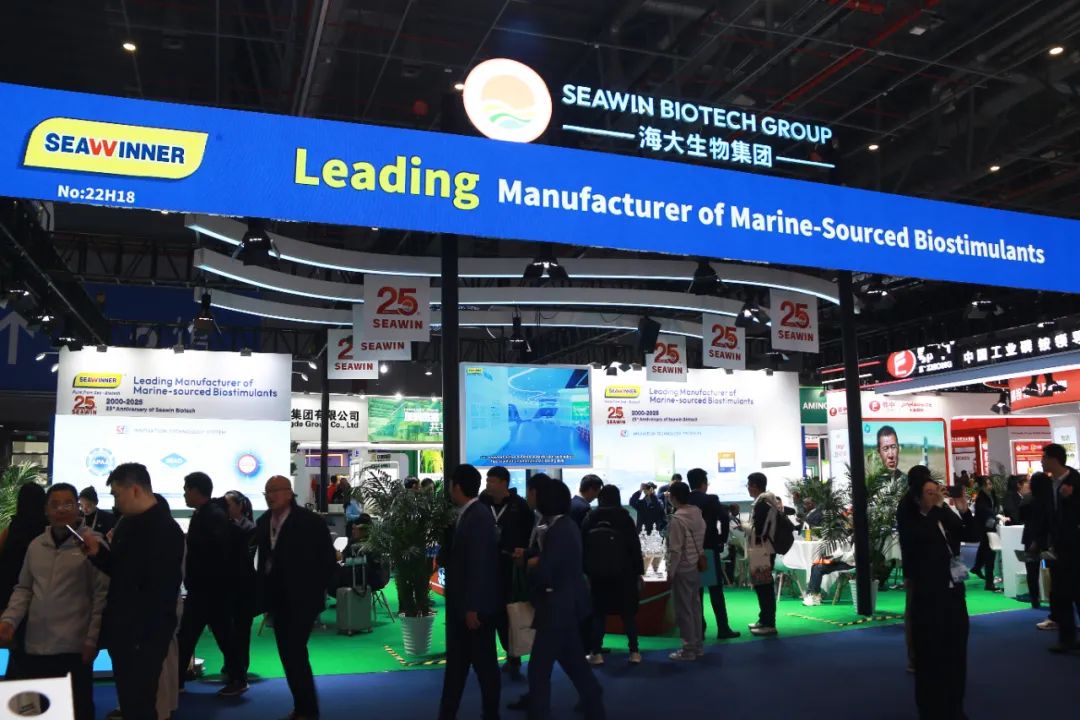 金牌赞助企业j9.com,asia gaming,PlayAce,真人游戏第一品牌生物全新亮相上海CAC国际农化展,以科技实力献礼25周年