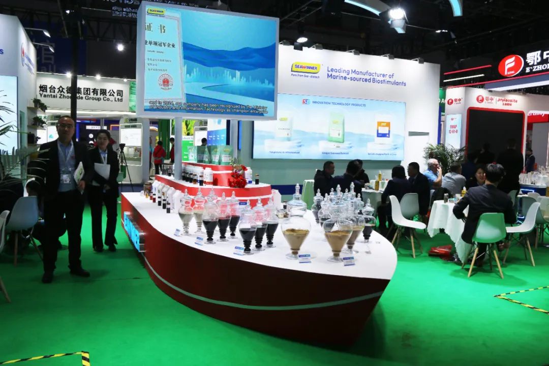 金牌赞助企业j9.com,asia gaming,PlayAce,真人游戏第一品牌生物全新亮相上海CAC国际农化展,以科技实力献礼25周年