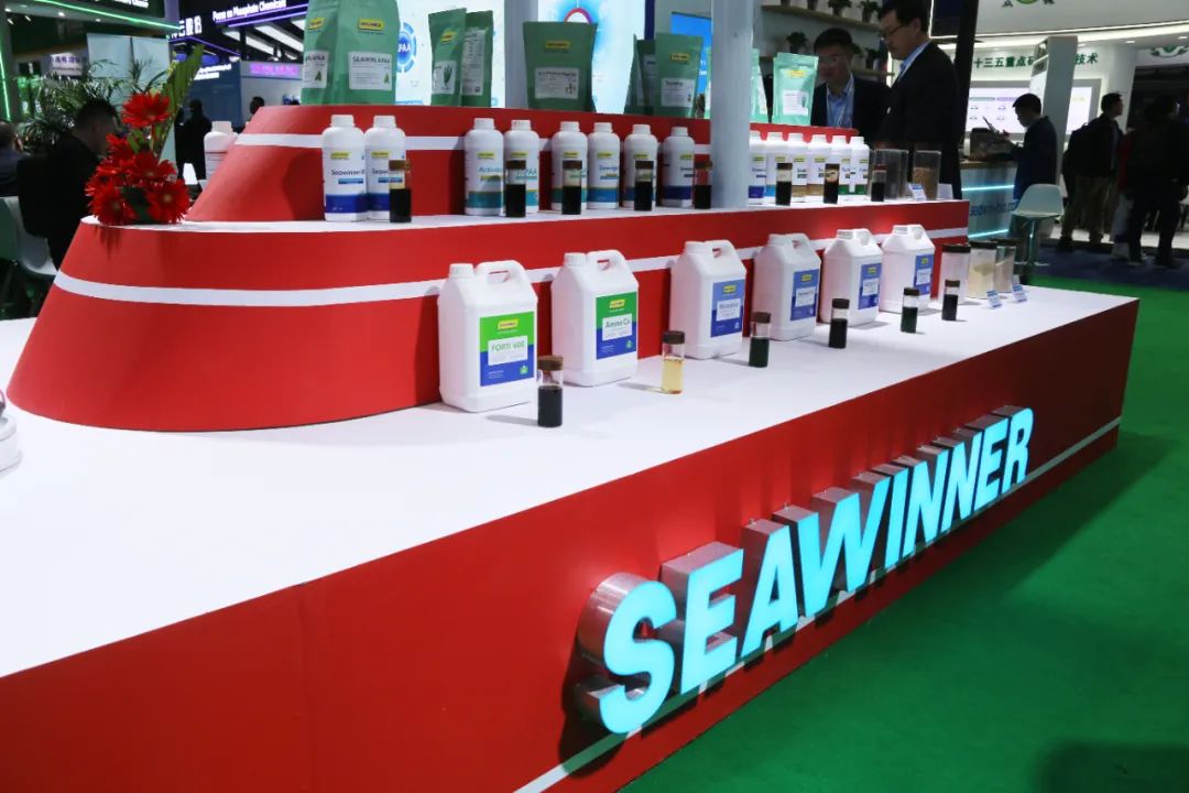 金牌赞助企业j9.com,asia gaming,PlayAce,真人游戏第一品牌生物全新亮相上海CAC国际农化展,以科技实力献礼25周年