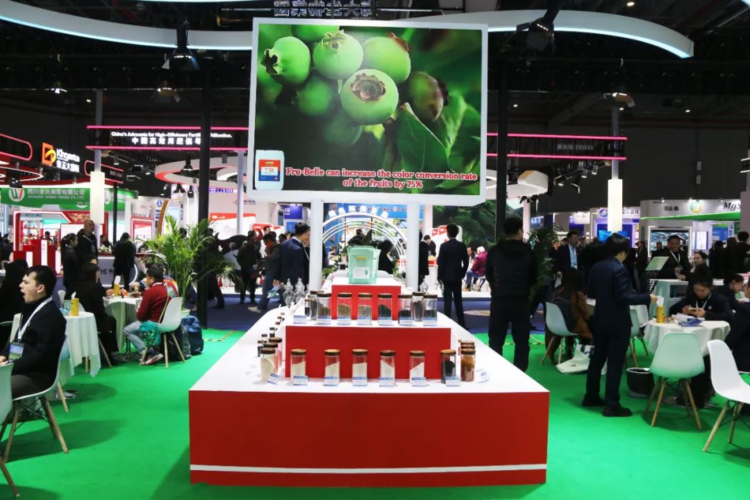 金牌赞助企业j9.com,asia gaming,PlayAce,真人游戏第一品牌生物全新亮相上海CAC国际农化展,以科技实力献礼25周年