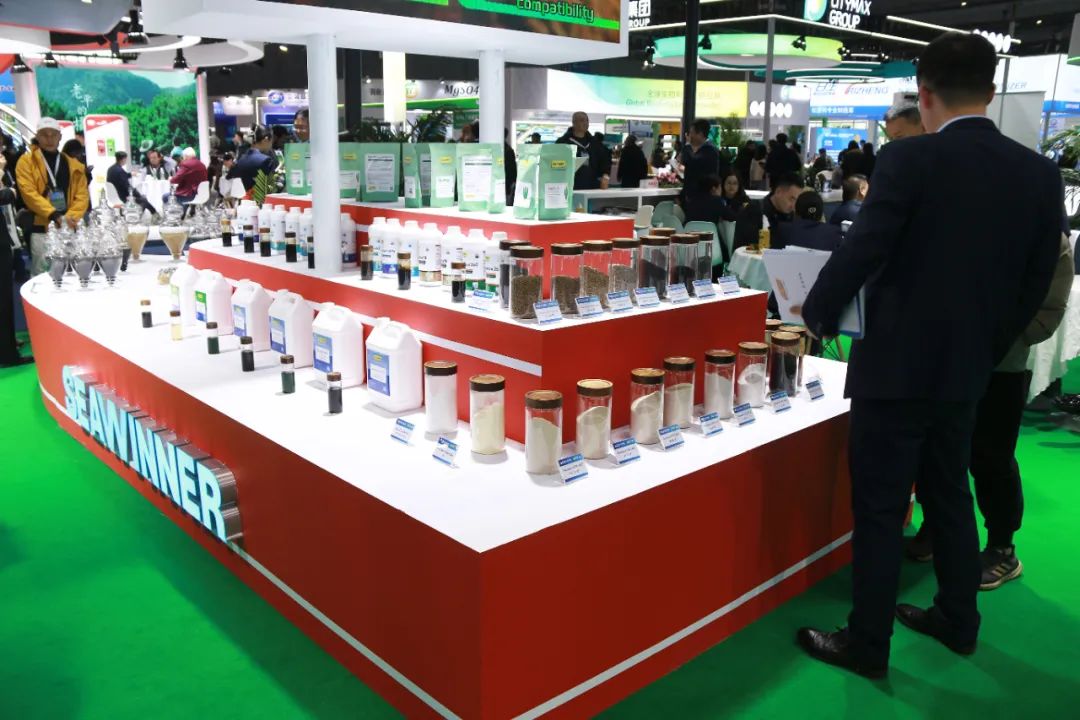 金牌赞助企业j9.com,asia gaming,PlayAce,真人游戏第一品牌生物全新亮相上海CAC国际农化展,以科技实力献礼25周年