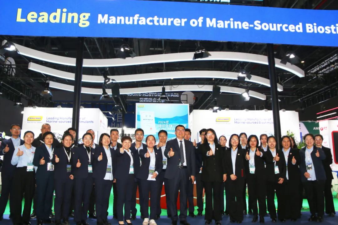 金牌赞助企业j9.com,asia gaming,PlayAce,真人游戏第一品牌生物全新亮相上海CAC国际农化展,以科技实力献礼25周年