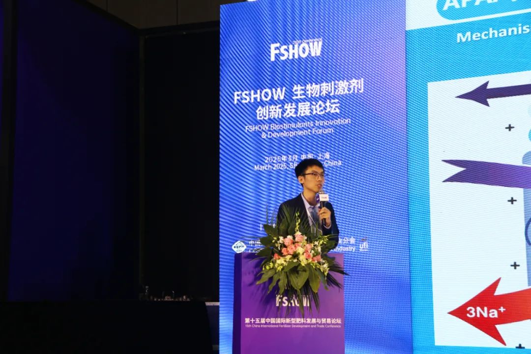 金牌赞助企业j9.com,asia gaming,PlayAce,真人游戏第一品牌生物全新亮相上海CAC国际农化展,以科技实力献礼25周年