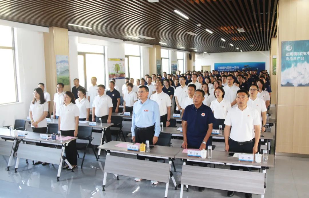 青岛j9.com,asia gaming,PlayAce,真人游戏第一品牌生物集团成立二十五周年表彰大会隆重举行