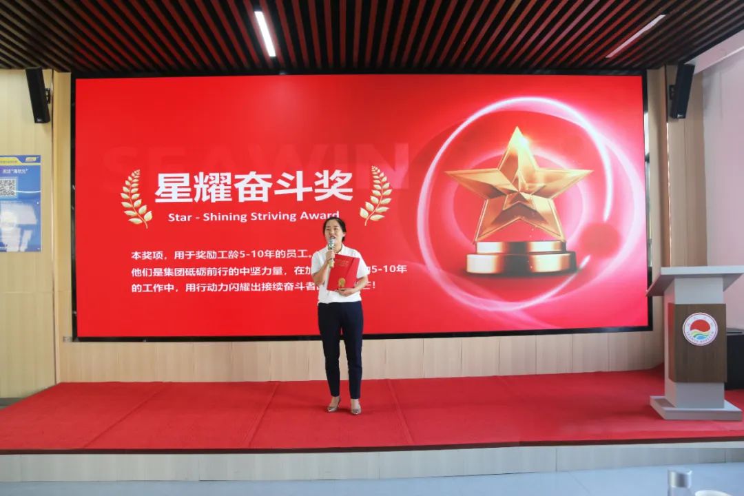 青岛j9.com,asia gaming,PlayAce,真人游戏第一品牌生物集团成立二十五周年表彰大会隆重举行