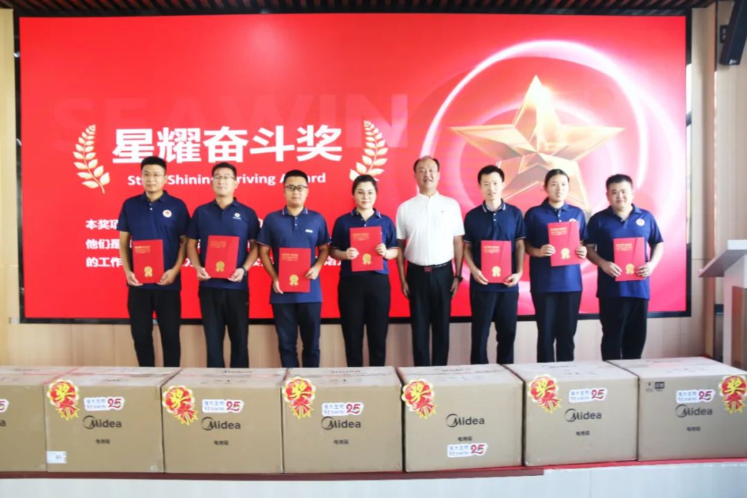 青岛j9.com,asia gaming,PlayAce,真人游戏第一品牌生物集团成立二十五周年表彰大会隆重举行