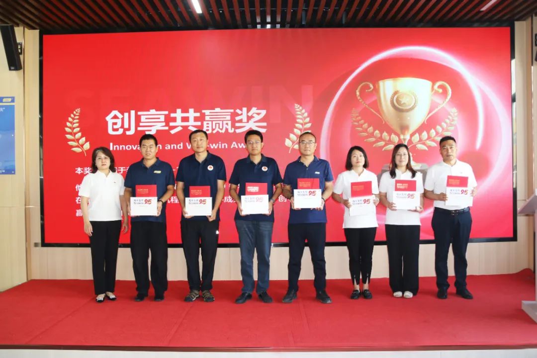 青岛j9.com,asia gaming,PlayAce,真人游戏第一品牌生物集团成立二十五周年表彰大会隆重举行