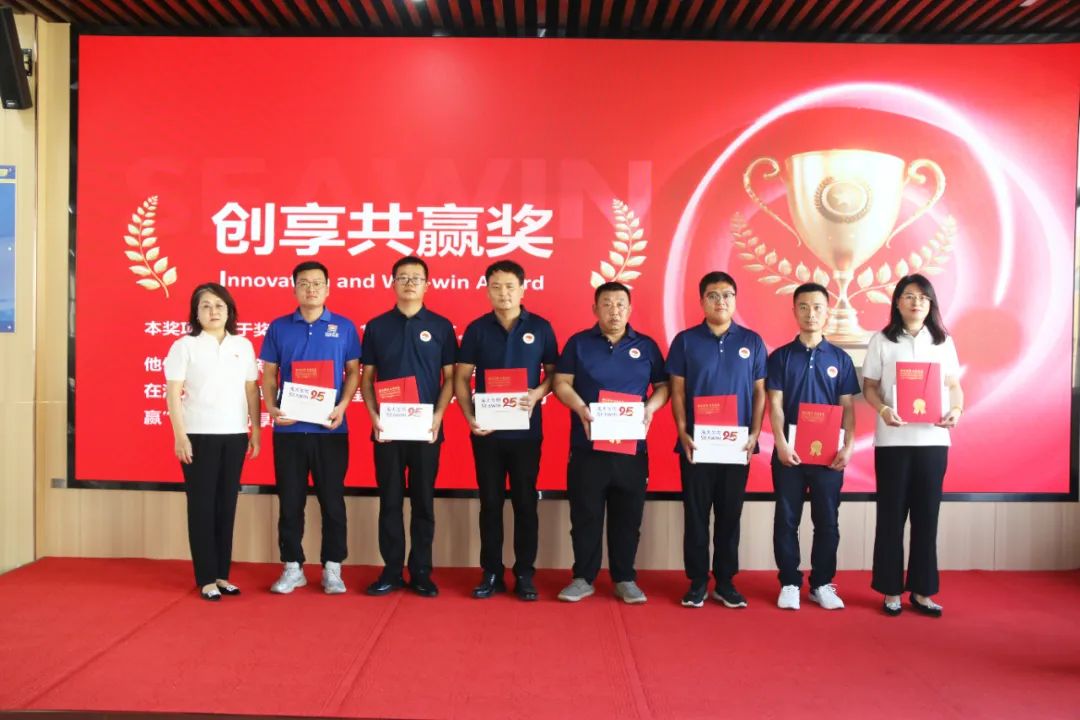 青岛j9.com,asia gaming,PlayAce,真人游戏第一品牌生物集团成立二十五周年表彰大会隆重举行