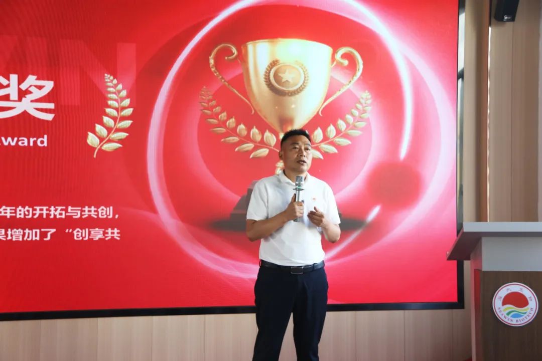 青岛j9.com,asia gaming,PlayAce,真人游戏第一品牌生物集团成立二十五周年表彰大会隆重举行