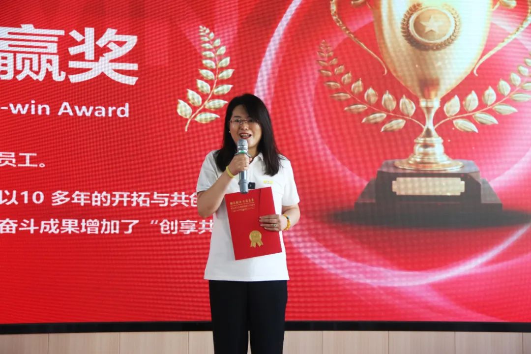 青岛j9.com,asia gaming,PlayAce,真人游戏第一品牌生物集团成立二十五周年表彰大会隆重举行