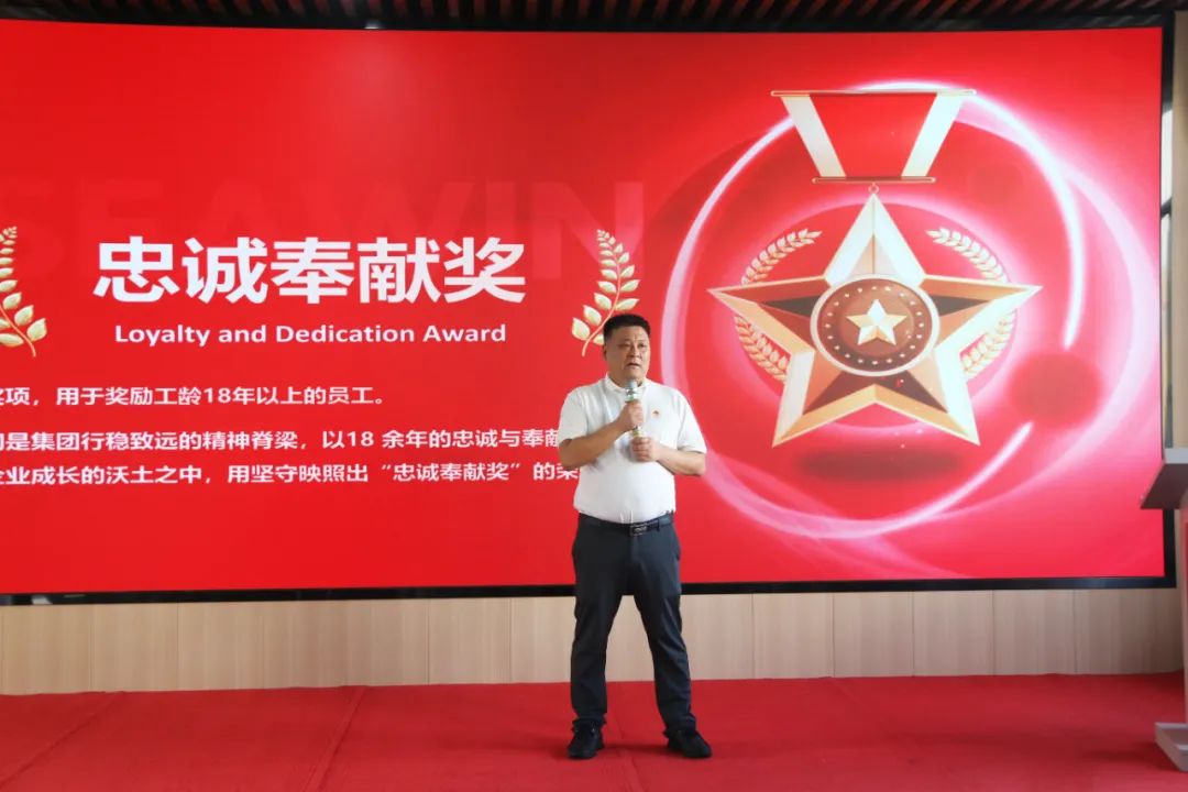 青岛j9.com,asia gaming,PlayAce,真人游戏第一品牌生物集团成立二十五周年表彰大会隆重举行