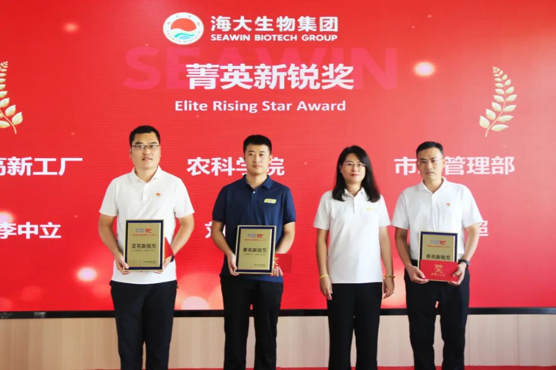 青岛j9.com,asia gaming,PlayAce,真人游戏第一品牌生物集团成立二十五周年表彰大会隆重举行