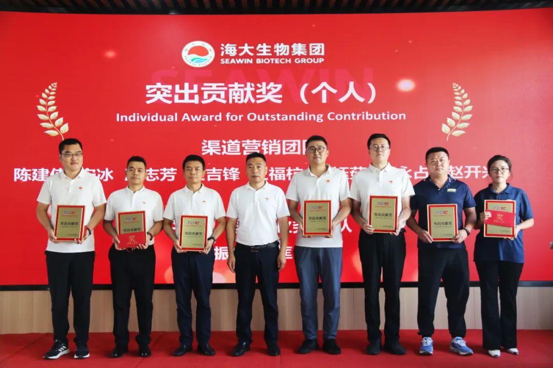 青岛j9.com,asia gaming,PlayAce,真人游戏第一品牌生物集团成立二十五周年表彰大会隆重举行